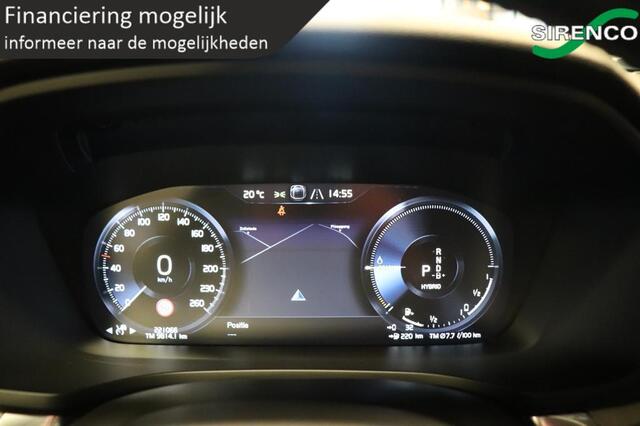 Volvo V60 2.0 T6 Recharge AWD Inscription | leder comfort zetels | 341pk | stoel en stuur verwarming | trekhaak |