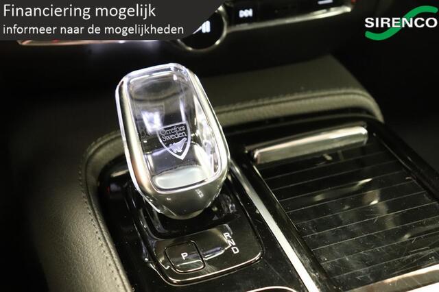 Volvo V60 2.0 T6 Recharge AWD Inscription | leder comfort zetels | 341pk | stoel en stuur verwarming | trekhaak |