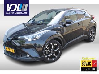 Toyota C-HR 1.8 Hybrid Executive Stuur- en stoelverwarming l Trekhaak l Alarm l PDC voor en achter