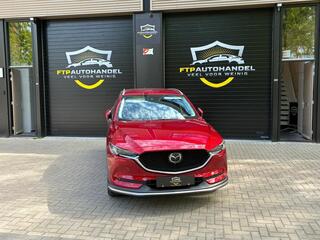 MAZDA CX-5 2.0 SkyActiv-G 165 Signature LEER AWD HEAD UP DISPLAY