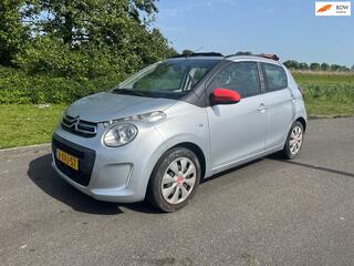 Citroen C1 (2005 - 2014)