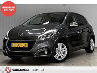 Peugeot 208 (2012 - 2019)