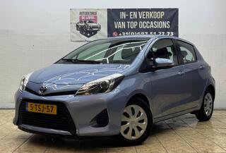 Toyota Yaris (2011 - 2020)
