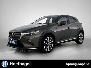 MAZDA CX-3 2.0 SkyActiv-G 120 GT-M | Camera | Stoelverwarming | Cruise Control | HeadUp Display | Navigatie