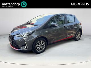 Toyota Yaris (2011 - 2020)