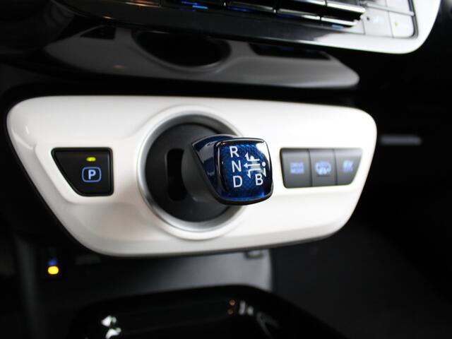 Toyota Prius 1.8 Plug-in Hybrid Dynamic Limited | Head up Display | Navigatie | Stoelverwarming | Cruise Control Adaptief | Camera |