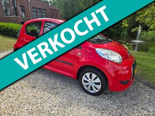 Citroen C1 (2005 - 2014)