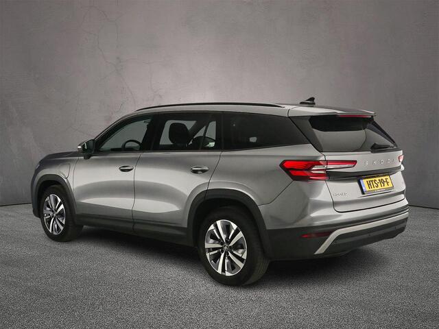 Skoda Kodiaq Edition 1.5 TSI PHEV 204pk DSG Automaat Trekhaak, Achteruitrijcamera, Adaptive cruise control, Stoelverwarming, LED koplampen, Parkeersensoren