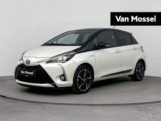 TOYOTA YARIS 1.5 Hybrid 100Pk Bi-Tone | Airco | Achteruitrijcamera | Armsteun | Climate Control | LED Dagrijverlichting
