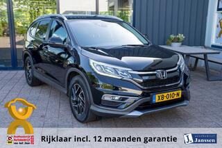 Honda CR-V 2.0 Elegance|Prijs rijklaar incl 12 mnd garantie| Trekhaak Camera Stoelverwarming Navi Clima
