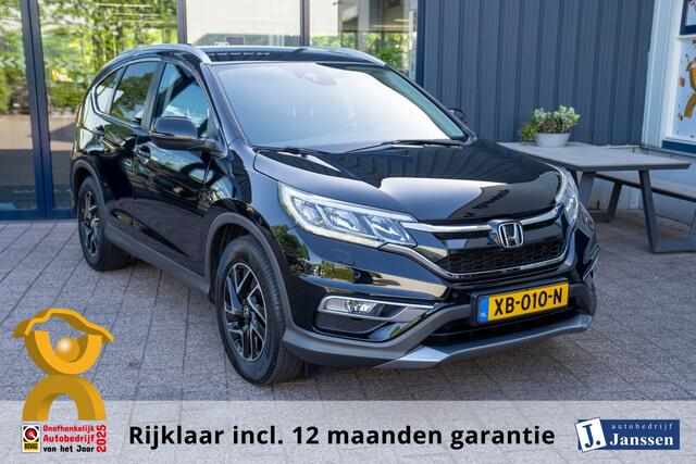 Honda CR-V 2.0 Elegance|Prijs rijklaar incl 12 mnd garantie| Trekhaak Camera Stoelverwarming Navi Clima