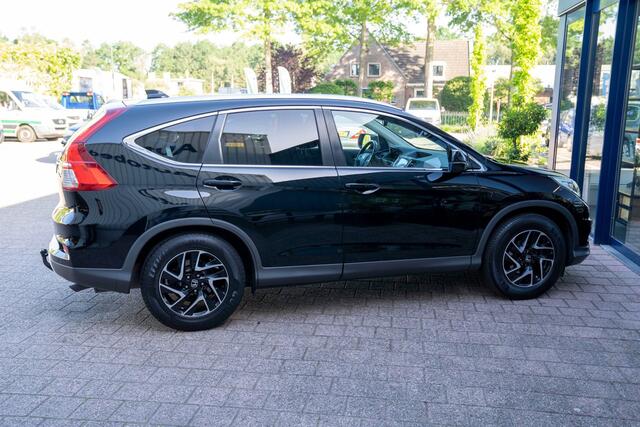 Honda CR-V 2.0 Elegance|Prijs rijklaar incl 12 mnd garantie| Trekhaak Camera Stoelverwarming Navi Clima