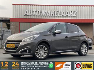 Peugeot 208 (2012 - 2019)