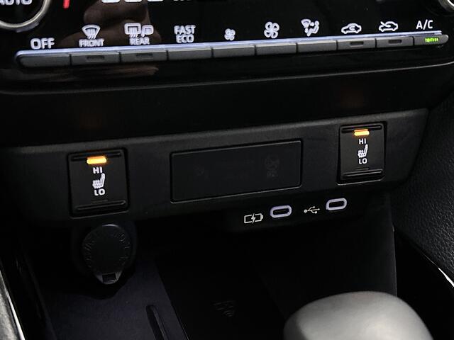 Toyota Yaris 1.5 Hybrid 130 Launch Edition | Panorama dak | JBL | Head-up display | Stoel en stuurwielverwarming | Onderweg-naar-dealer