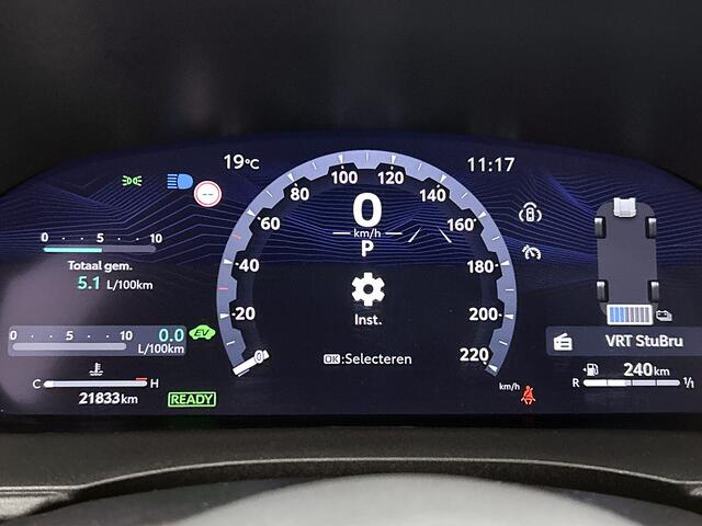 Toyota Yaris 1.5 Hybrid 130 Launch Edition | Panorama dak | JBL | Head-up display | Stoel en stuurwielverwarming | Onderweg-naar-dealer