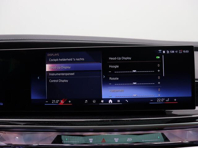 BMW 7-Serie 750e xDrive High Executive | Connoisseur Pack | Executive Pack | M Sportpakket Pro