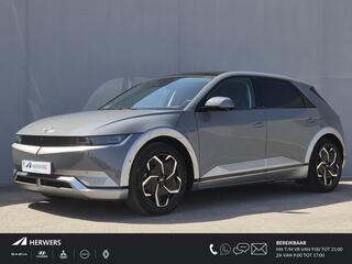 HYUNDAI IONIQ 5 Lounge 73kWh / SOH 100% / Dealer onderhouden / Fabrieksgarantie tot 03-2027 / warmtepomp / zonnepaneel / CCS snelladen / Trekgewicht 1600 kg / WLTP bereik 481 km bereik stad 686 km / Stuur- Stoel & Achterbank verwarming / Rondomzicht camera /