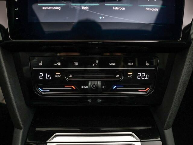 Volkswagen Arteon Shooting Brake 1.4 TSI 218pk DSG eHybrid R-Line Business+ � Panoramadak � Camera � Wegklapbare Trekhaak � Head-Up � Stoelverwarming � Achterban