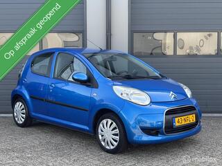 Citroen C1 (2005 - 2014)