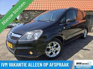 Opel Zafira (2005 - 2011)