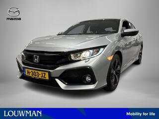 HONDA CIVIC 1.0 i-VTEC Elegance | Stoelverwarming | Navigatie |