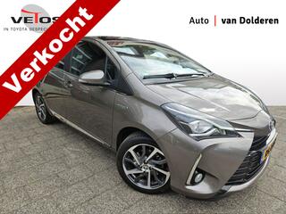 Toyota Yaris (2011 - 2020)