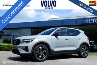 VOLVO XC40 MY24 2.0 B3 MH AUT7 ULTIMATE DARK | PANO | HARMAN KARDON | ACC | BLIS | THK