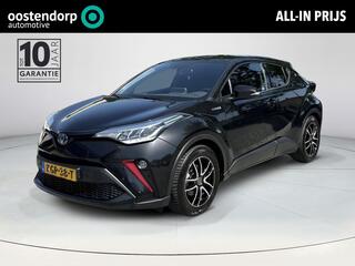 TOYOTA C-HR 2.0 Hybrid Dynamic Ultimate **STOEL- EN STUURVERWARMING/ DODEHOEKDEECTIE/ PARKEERSENSOREN**
