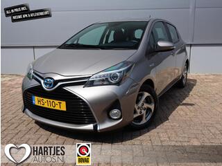 Toyota Yaris (2011 - 2020)