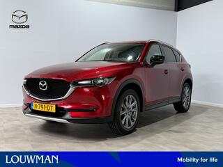 MAZDA CX-5 2.0 SkyActiv-G 165 Comfort | Trekhaak | Leather Pack | Bose | Dealeronderhouden