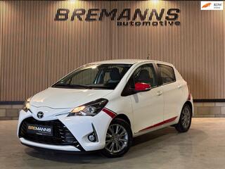 Toyota Yaris (2011 - 2020)