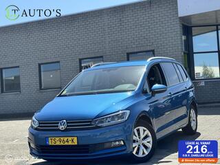 VOLKSWAGEN TOURAN 1.6 TDI SCR Comfortline Edition|DSG Navi