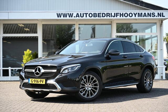 Mercedes-Benz GLC Coup� 250 4MATIC Exclusive