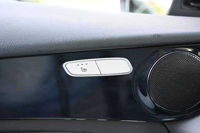 Mercedes-Benz GLC Coup� 250 4MATIC Exclusive