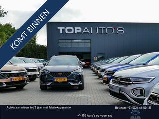 PEUGEOT 5008 1.2 HYBRID 145e. 11/25 GT LINE AUT. 7PERS CARPLAY XL NAVI STOELVERW KEYLESS 360CAM ELEK.KLEP 7P 7 Persoons