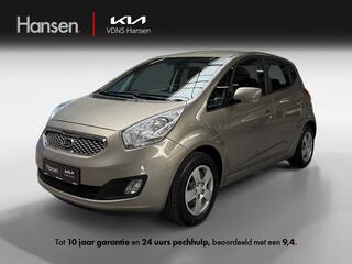 KIA VENGA 1.6 CVVT X-ecutive I Automaat I Trekhaak I Camera I Navi