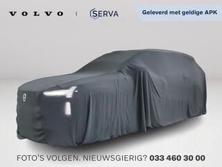 Citroen C1 (2005 - 2014)