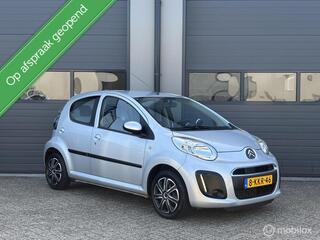 Citroen C1 (2005 - 2014)