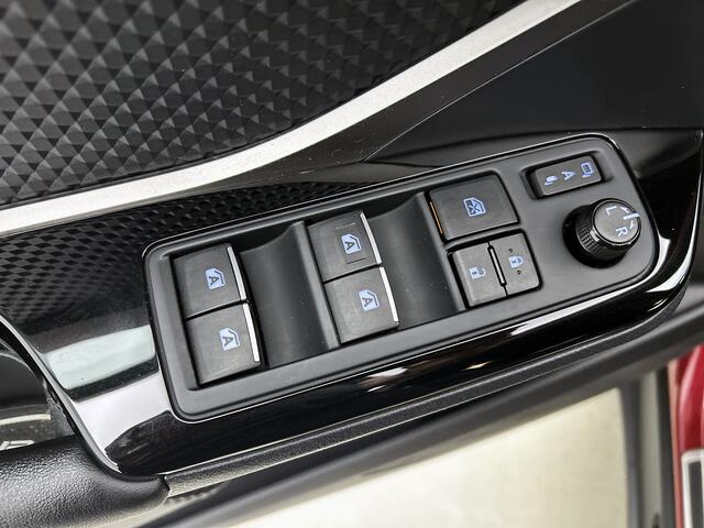 Toyota C-HR 1.8 Hybrid Style | Navigatie | Parkeersensoren