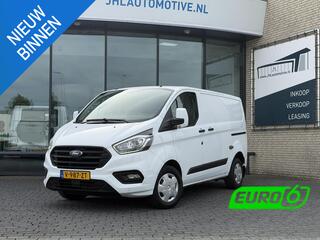 Ford Transit CUSTOM 300 2.0 TDCI L1H12XSCHUIFCRUISEA/CTELSTOEL.VW
