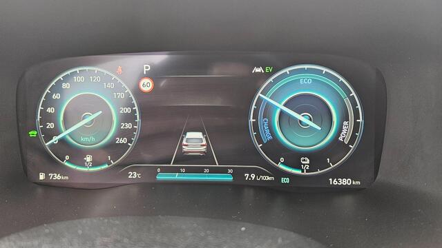 Hyundai Santa FE 1.6 T-GDI HEV Premium Luxury,stoelkoeling,stoelverwarming,carplay,Navi