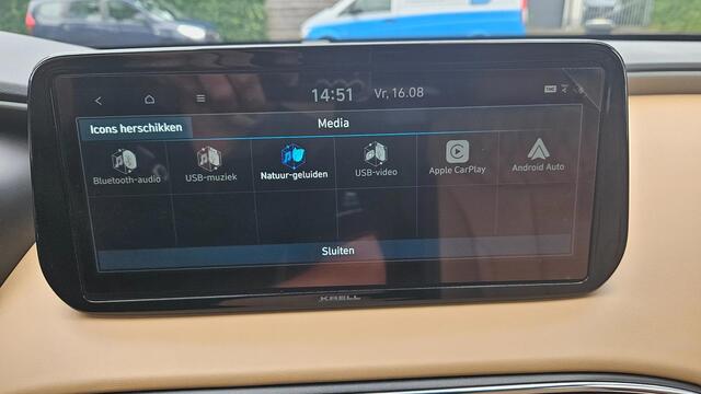 Hyundai Santa FE 1.6 T-GDI HEV Premium Luxury,stoelkoeling,stoelverwarming,carplay,Navi