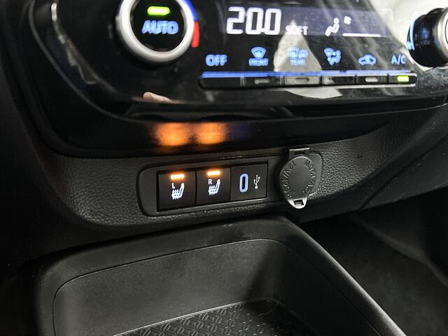 Toyota Aygo X 1.0 VVT-i MT Pulse | Stoelverwarming | Cruise Control |