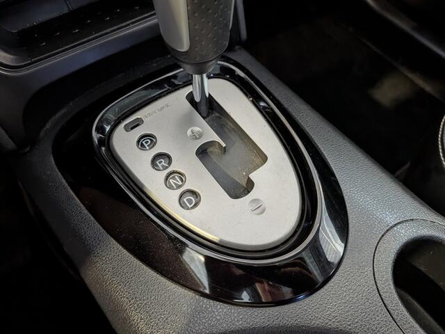 Nissan Qashqai 2.0 Connect Edition Automaat Airco, Cruise Control, Trekhaak, Stuurbekrachtiging