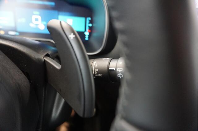 Citroen C5 Aircross 1.6 Plug-in Hybrid 225pk Shine + Camera/ LED/ 60km. elektrisch/ Schitterend/ Garantie