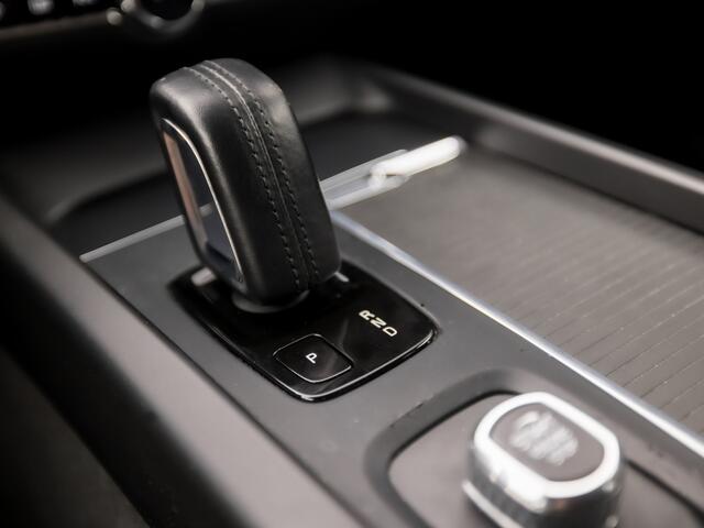 Volvo V60 2.0 B3 Sport 177Pk Automaat APPLE CARPLAY, GROOT NAVI, PARKEERSENSOREN, GETINT GLAS, SPORTSTOELEN, DAKRAILS ZWART, LED KOPLAMPEN, E APK, STAAT