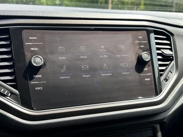 Volkswagen T-ROC 1.0 TSI Style TREKHAAK | BEATS | DIG DISPL | ADAPTIVE | ORG NL 2E EIGN
