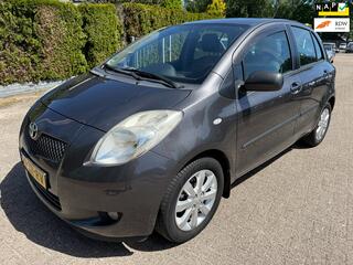 TOYOTA YARIS 1.3 VVTi 5DRS Executive AIRCO NAVI LEDER BL.TOOTH TR.HAAK NAP