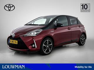 Toyota Yaris (2011 - 2020)