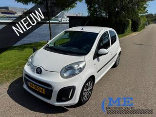 Citroen C1 (2005 - 2014)
